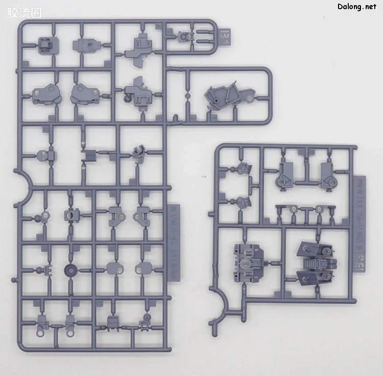 HGUC 网络限定版 RMS-154 巴扎姆(A.O.Z RE-BOOT Ver.) - 图片